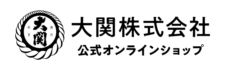 大関株式会社オンラインショップ