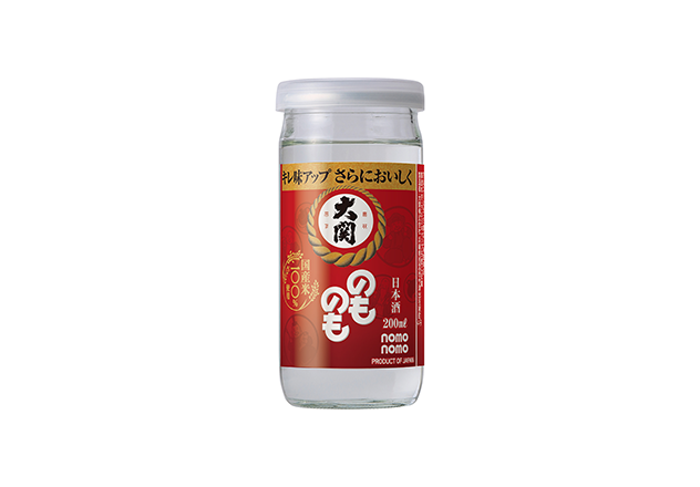 のものも200ml瓶詰