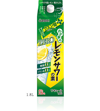 わが家のレモンサワーの素ZEROクエン酸プラス 1.8L